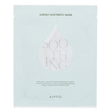 Aippo Expert Soothing Mask  5x28ml/0.94oz