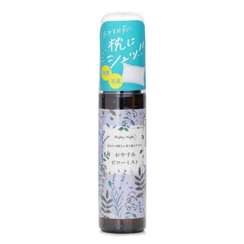 Daily Aroma Japan Nighty-Night Pillow Spray (Lavenda)  50ml
