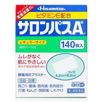 Salonpas Salonpas Advance Plaster - 140pcs  140pcs/box