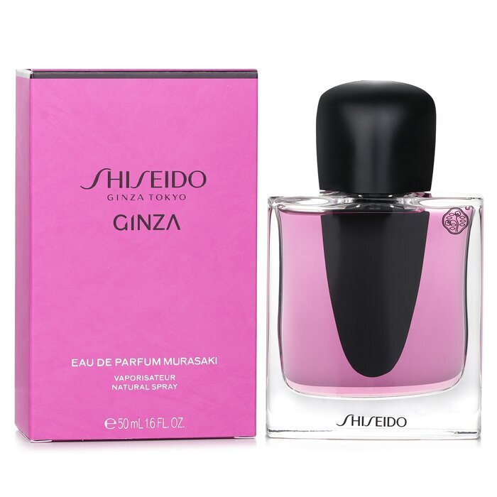 Shiseido Ginza Murasaki Eau De Parfum Spray 50ml/1.6oz