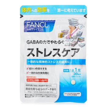 FANCL Fancl GABA Stress Care Supplement (30 Days) -  30 Tablets  30pcs/bag