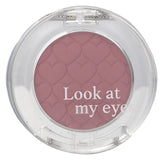 Etude House Look At My Eyes Cafe - # BR416  2g/0.07oz