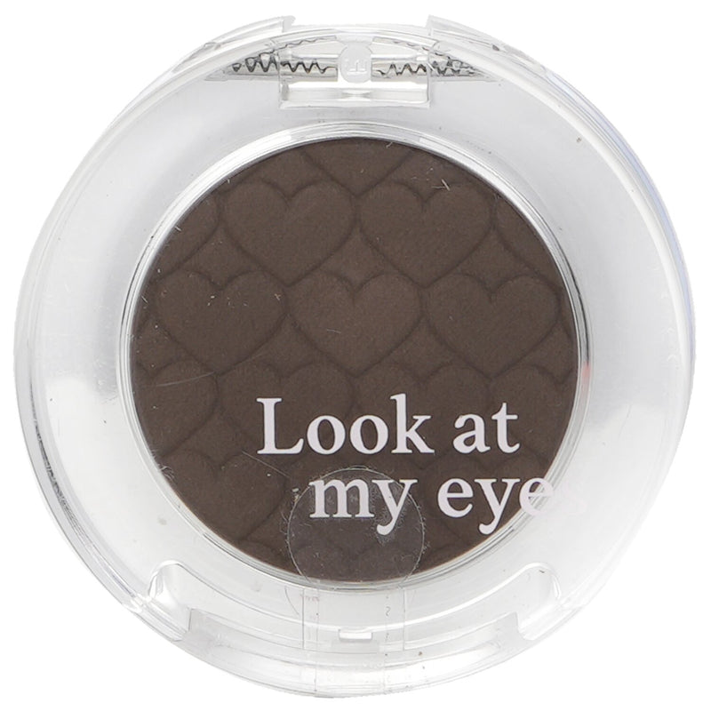 Etude House Look At My Eyes Cafe - #RD305  2g