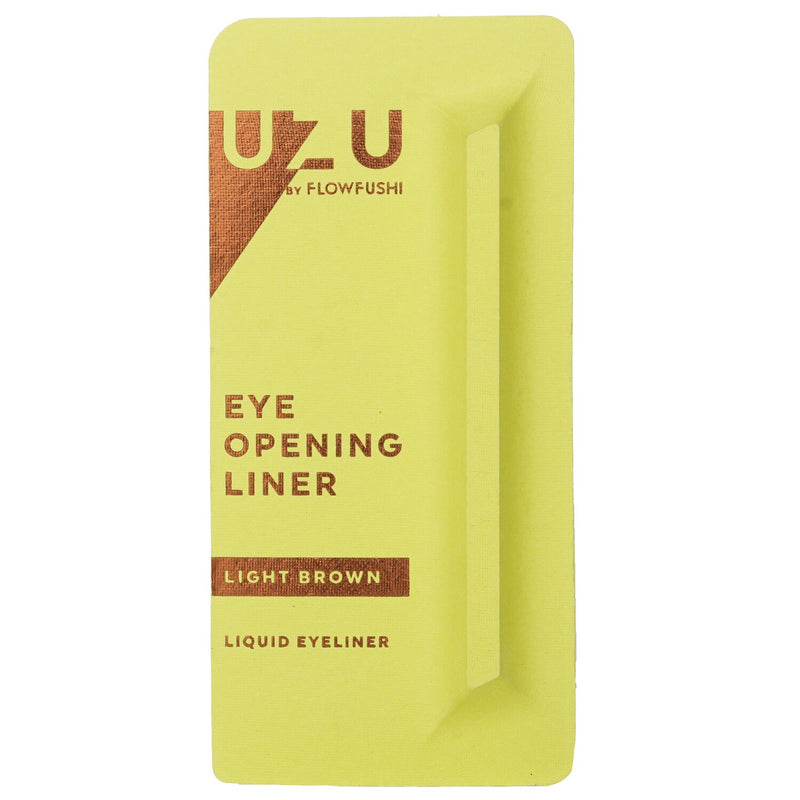 UZU Eye Opening Liner - # Brown  0.55ml