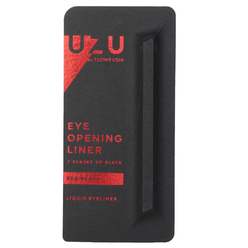 UZU Eye Opening Liner - # Khaki  0.55ml