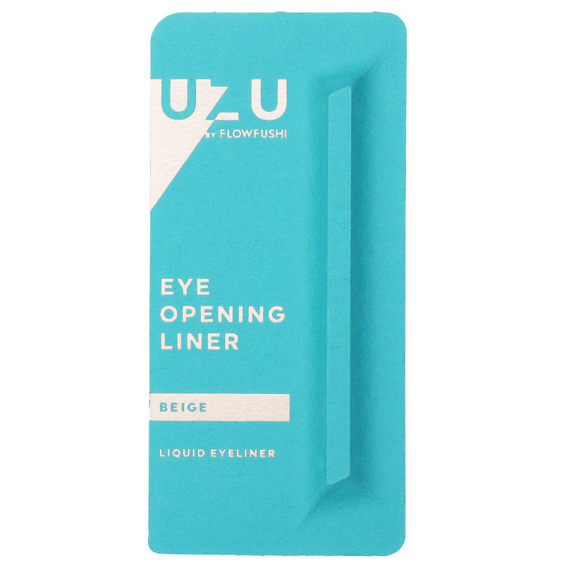 UZU Eye Opening Liner - # Light Brown  0.55ml