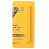 UZU Eye Opening Liner - # Khaki  0.55ml