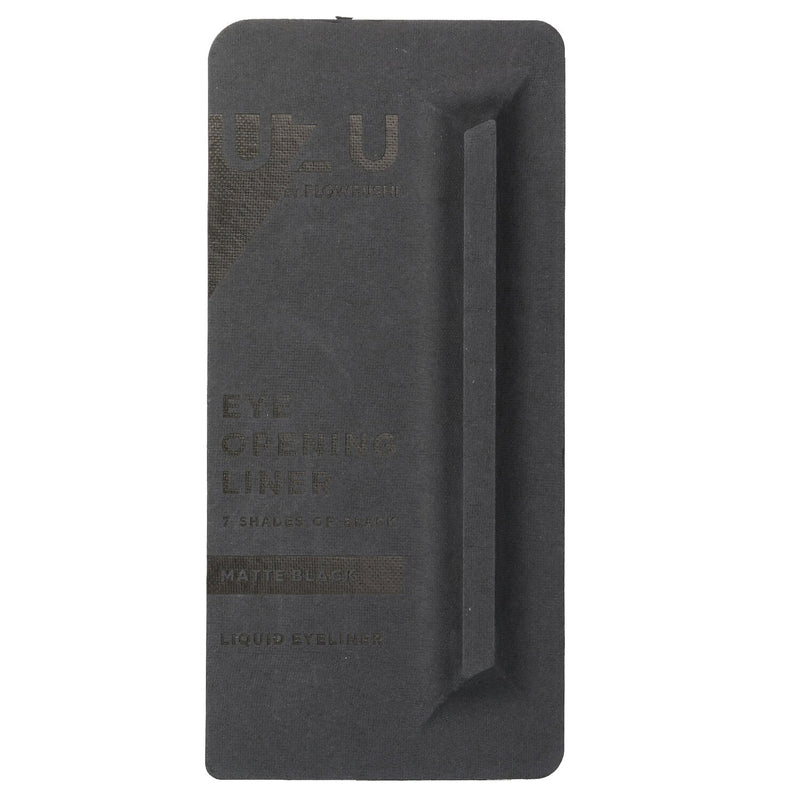 UZU Eye Opening Liner - # Gray  0.55mL