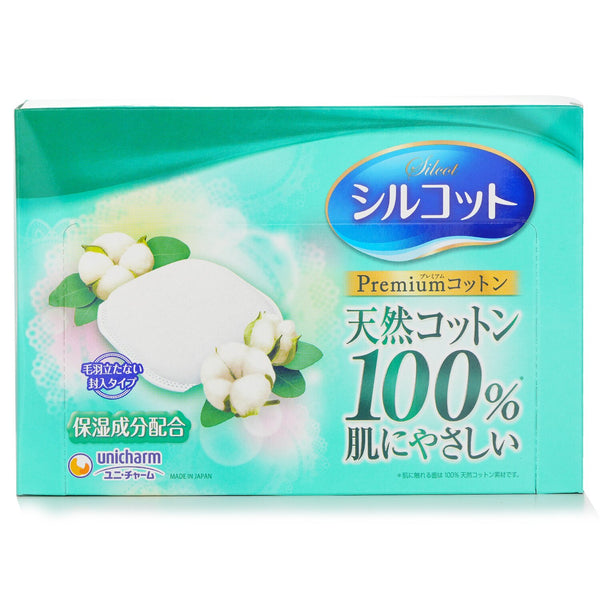 Unicharm 【Super Saver Pack】Silcot Moisturizing Soft Cotton Pads  66pcs x3