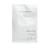 Natural Beauty r-PGA Deep Hydration Moisturizing Cushion Mask(Exp. Date: 04/2024)  50x20ml/0.67oz