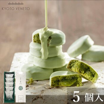 KYOTO VENETO Sweets Kyoto Veneto Matcha Tea Chocolate Galette  5pcs/1box