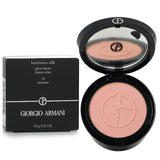 Giorgio Armani Luminous Silk Glow Blush - # 10 Intimate  3.6g/0.12oz