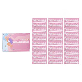 PlusForU+ Sleeping Beauty Pearl Powder  30packs/box