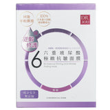 DR. JOU (By Dr. Morita) Six Essence Firming And Wrinkle Fading Mask  7pcs
