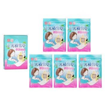 EcKare Relaxation Essential Oil Patch  40pcs(8pcs x5)