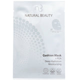 Natural Beauty r-PGA Deep Hydration Moisturizing Cushion Mask (Box Slightly Damaged)  6x 20ml/0.67oz