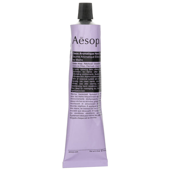 Aesop Eleos Aromatique Hand Balm  75ml/2.5oz