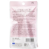 DHC Color Lip Cream - # Red  1.5g