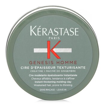 Kerastase Genesis Homme Instant Thickening Molding Clay  75ml/2.53oz