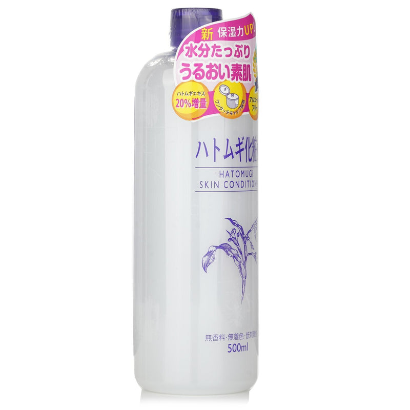 Naturie Hatomugi Skin Conditioner  500ml