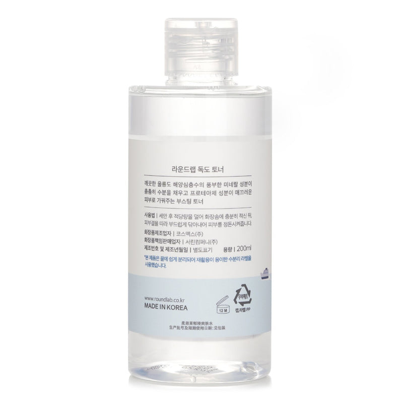 Round Lab 1025 Dokdo Lotion  200ml