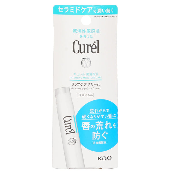 Curel Intensive Moisture Care Moisture Lip Care Cream  4.2g