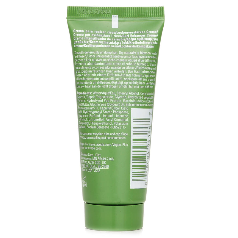 Aveda Be Curly Advanced Curl Enhancer Cream (Travel Size)  40ml