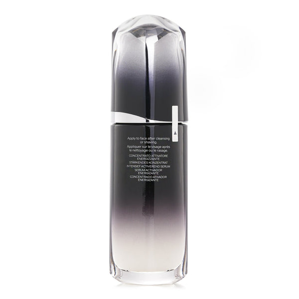 Shiseido Men Ultimune Power Infusing Concentrate  75ml