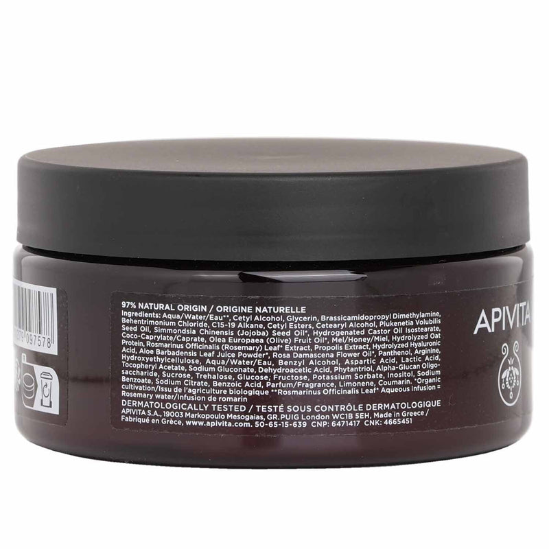 Apivita Moisturizing Hair Mask Hyaluronic Acid & Aloe  200ml