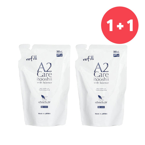 A2Care ?Buy 1 Get 1?Anti Bacterial Deodorizing Mist Refill (Add ONE to Cart and get TWO)  2pcs