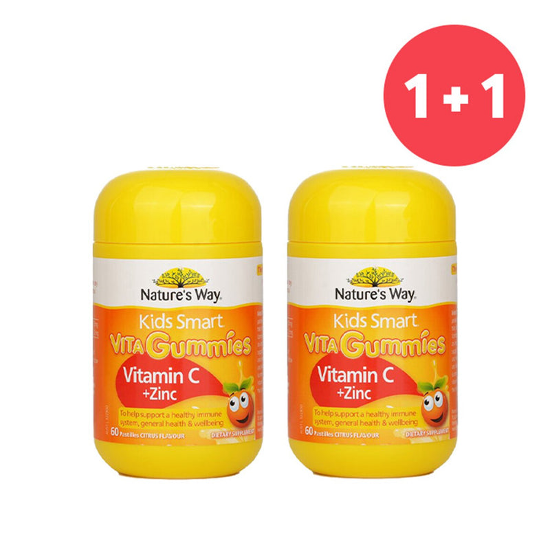 NATURE'S WAY ?Buy 1 Get 1?Kids Smart Vita Gummies Vitamin C + Zinc 60 Pastilles (Add ONE to Cart and get TWO)  2pcs