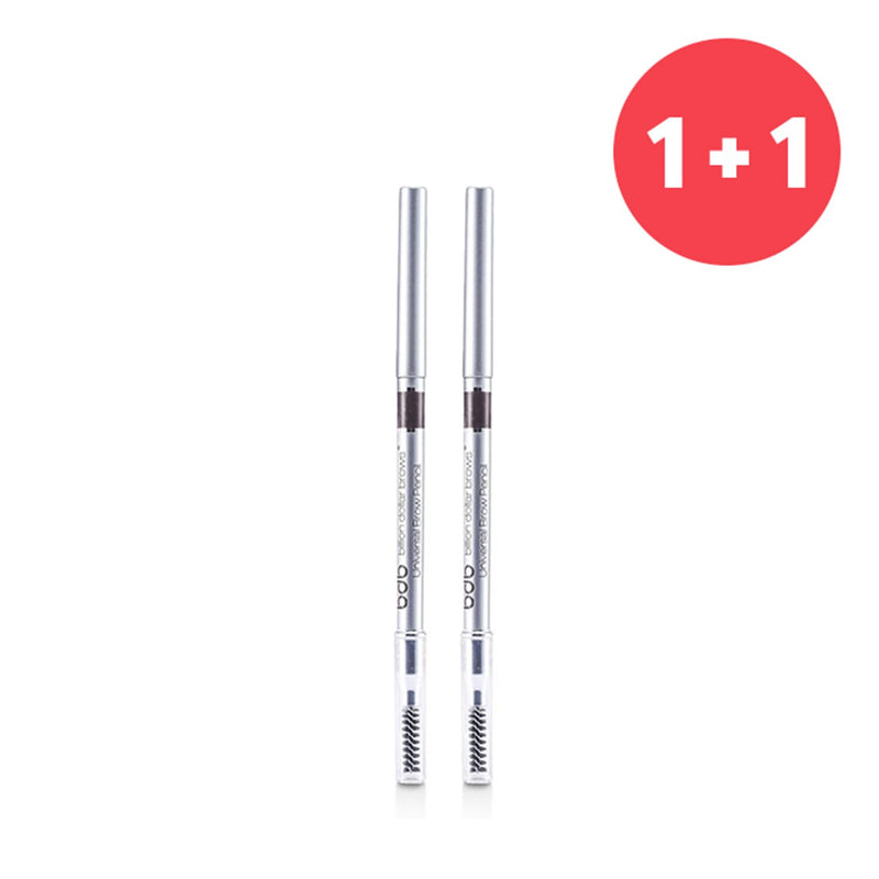 Billion Dollar Brows ?Buy 1 Get 1?Universal Brow Pencil  (Add ONE to Cart and get TWO)  0.27g/0.009oz