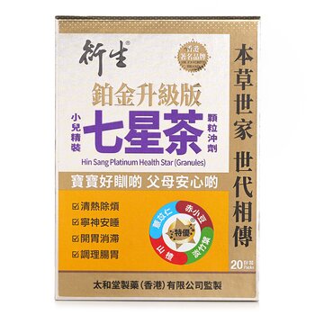 Hin Sang Hin Sang Premium Health Star (Granules) (Advanced)  10g x 20 packs