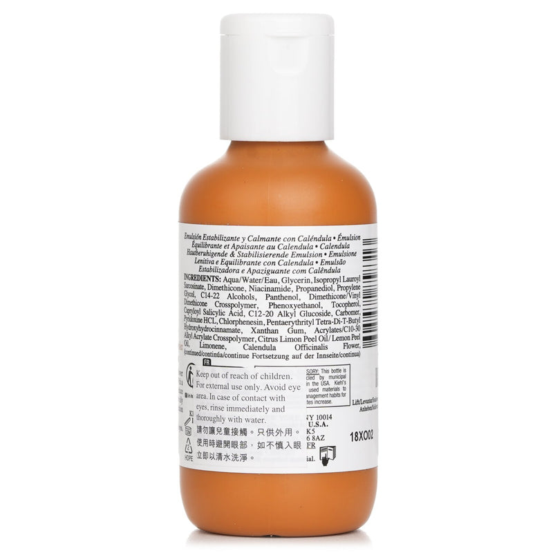 Kiehl's Calendula Skin Soothing & Stabilizing Emulsion  125ml