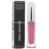 Giorgio Armani Prisma Glass Lip Gross - # 05 Berry Beam  3.5ml