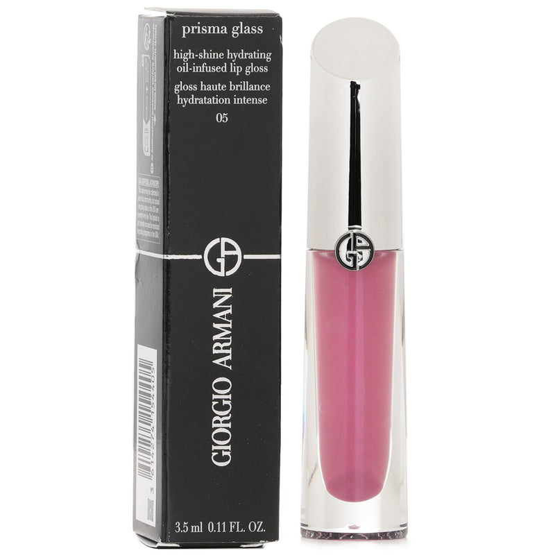 Giorgio Armani Prisma Glass Lip Gross - # 05 Berry Beam  3.5ml