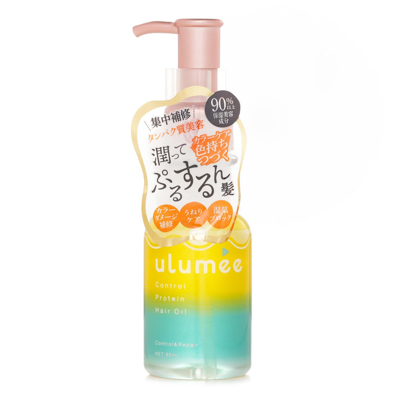 ulumee Control Protein Hair Oil  80ml