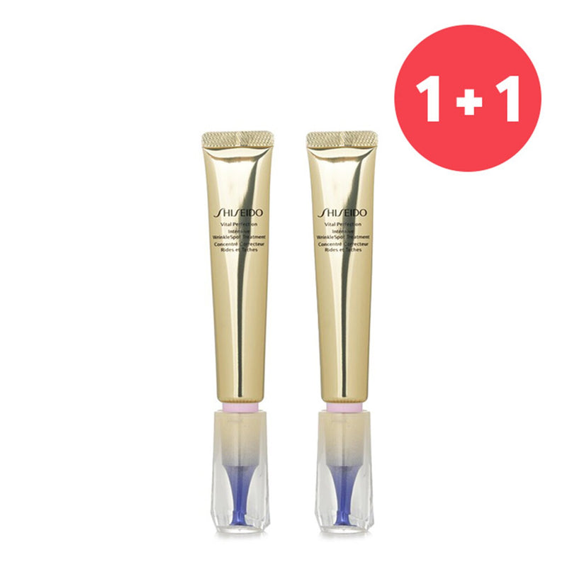 Shiseido 【1+1 Set】Vital Perfection Intensive WrinkleSpot Treatment  20ml/0.7oz x2