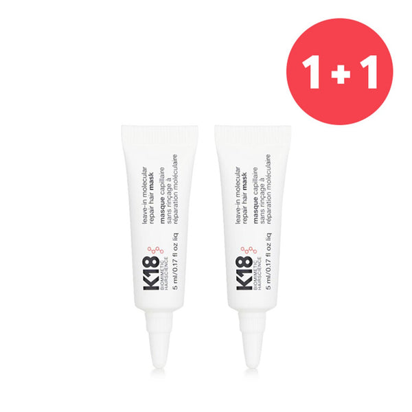 K18 【1+1 Set】Leave-In Molecular Repair Hair Mask  5ml/0.17oz x2