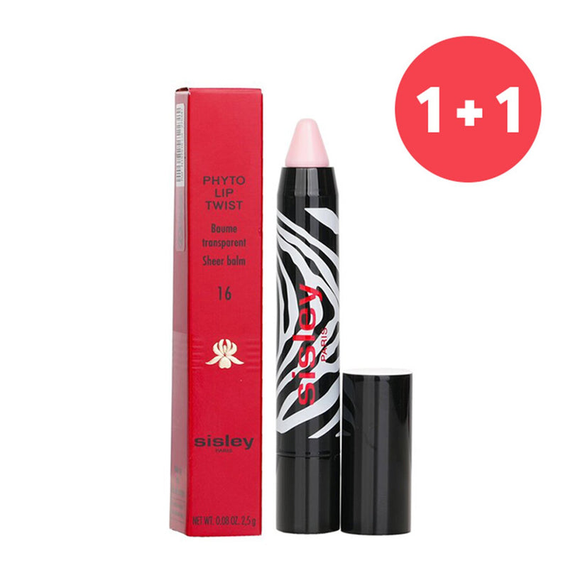 Sisley Phyto Lip Twist - # 25 Soft Berry  2.5g/0.08oz