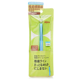 Dejavu Ultra Thin E Cream Pencil - # Natural Brown  1pc