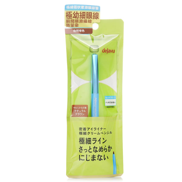 Dejavu Ultra Thin E Cream Pencil - # Natural Brown  1pc