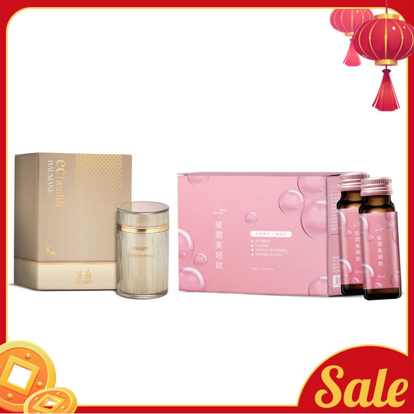 EcKare EcKare Anti-Aging Set (for Women)  2pcs