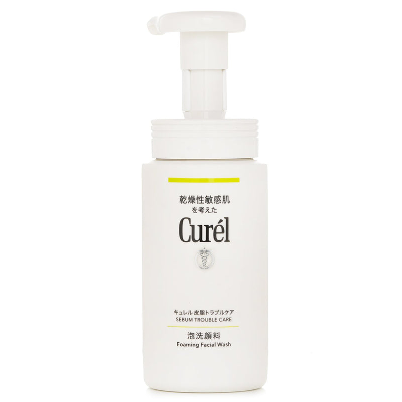 Curel Sebum Trouble Care Foam Facial Wash  150ml