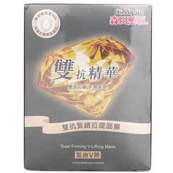 Dr. Morita Dual Firming V-Lifting Mask  5pcs