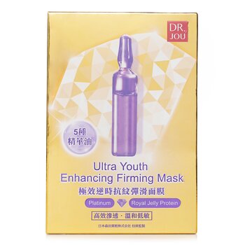 DR. JOU (By Dr. Morita) Ultra Youth Enhancing Firming Mask  7pcs