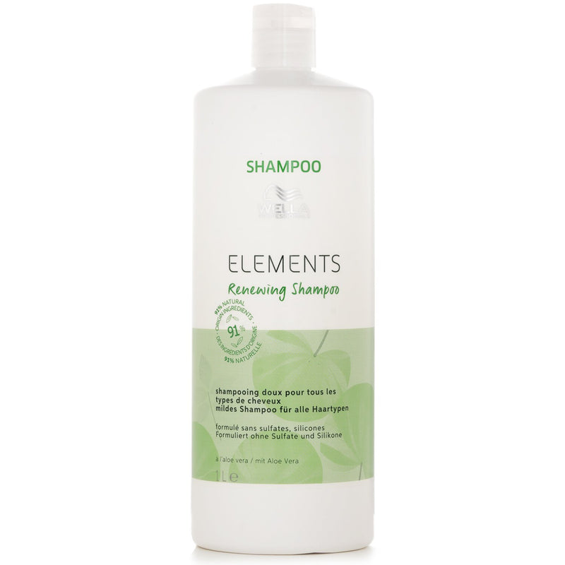 Wella Elements Renewing Shampoo  250ml