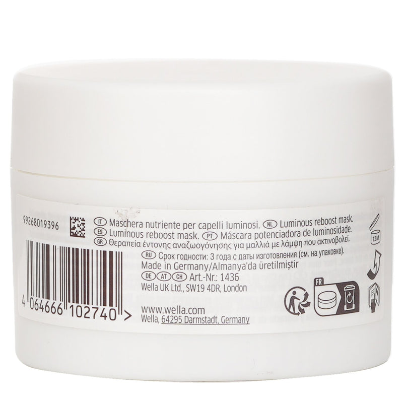 Wella Oil Reflections Luminous Reboost Mask  150ml