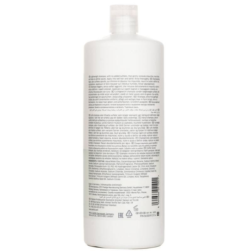 Wella Nutricurls Waves Shampoo  1000ml