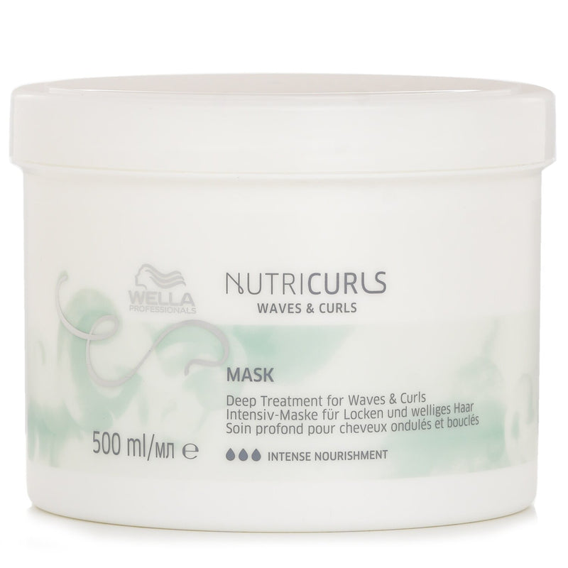 Wella Nutriculs Waves & Curls Mask  150ml